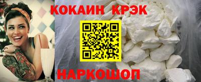 мдма Можга