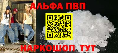 мдма Можга