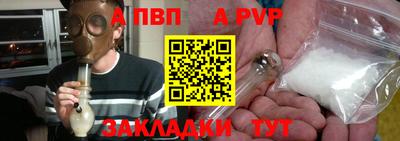 мдма Можга