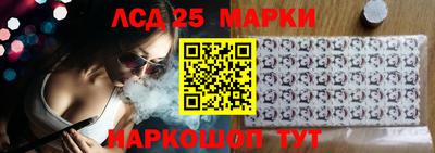 COCAINE Можайск