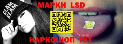 первитин Моздок