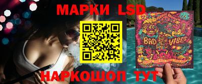 первитин Моздок