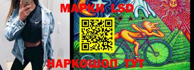первитин Моздок
