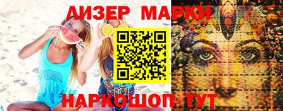 первитин Моздок
