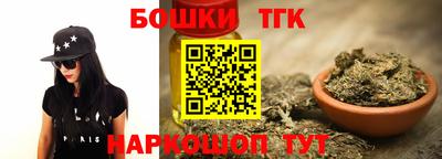 первитин Моздок