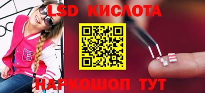 первитин Моздок