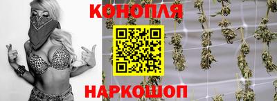 первитин Моздок