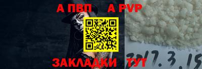 мдма Можга