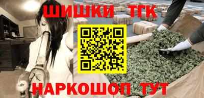 первитин Моздок