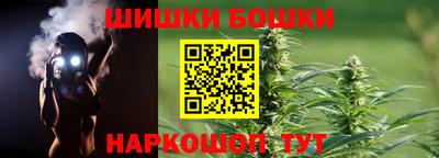 COCAINE Можайск
