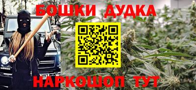 первитин Моздок