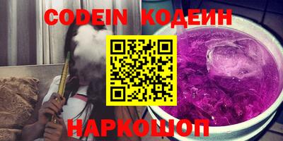 мдма Можга