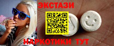 первитин Моздок