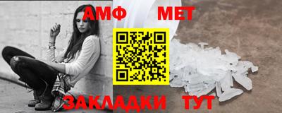 мдма Можга