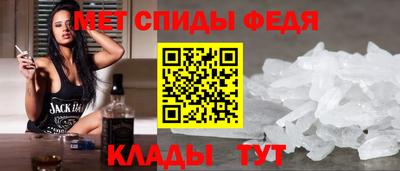 COCAINE Можайск