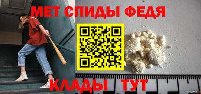 мдма Можга