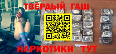 первитин Моздок