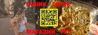 первитин Моздок