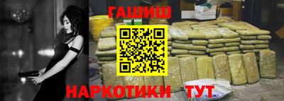 первитин Моздок